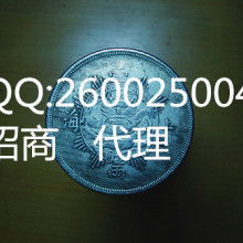 貴金屬投資 價值、策略與信息咨詢服務(wù)