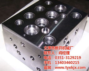 機械零件加工定做 太原新開機械 廣東機械零件加工高清圖片 高清大圖