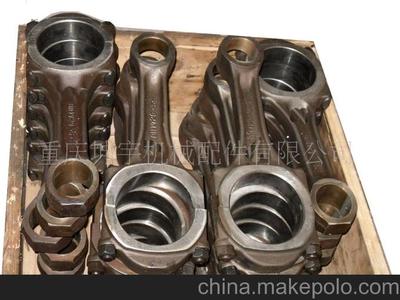 「圖」柴油機配件活塞連桿圖片